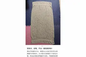 视若珍宝的“阿贝贝”，孩子离了睡不着觉，该怎么戒掉？图片