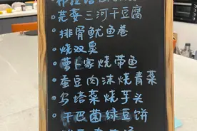 陈晓卿：美食是我们看到这个世界不同容颜的望远镜图片