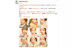 《骄阳似我》官宣，宋威龙、赵今麦合体出演被称“拯救现偶”图片