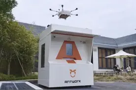 奶茶“飞”进村！余杭新开一条无人机航线！图片