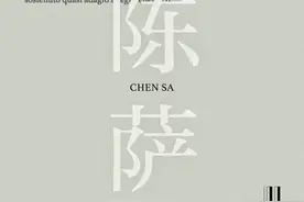 钢琴家陈萨谈新专辑：“我在当下想要全然输出的声音”图片