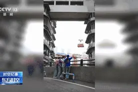 一度“谢绝参观”的重庆网红小区，如今怎样了？图片