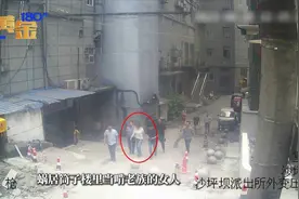 黄金180″丨消失的她图片