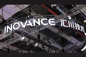 工控龙头汇川技术：去年净利47.45亿元，同比增加近一成图片