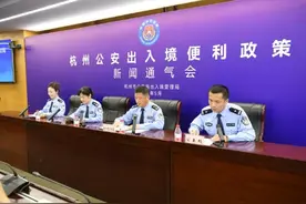 出入境新政！护照、港澳通行证、台湾通行证换补发全程网办图片