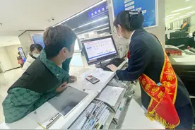 济南高新区“无声服务”助力特殊群体完成异地业务办理图片