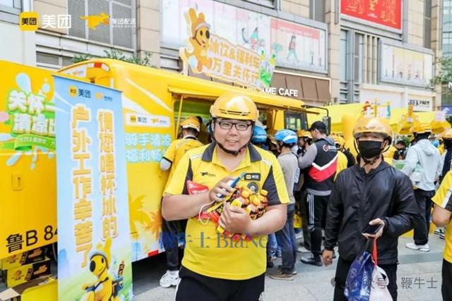 社保覆盖全国骑手，美团这次动真格了