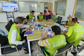 中山民众街道：政企“共建车间”让残疾人在康园中心实现就业图片