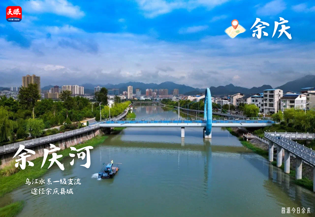 生态遵义·山水画卷｜看水：红色热土碧波潋滟