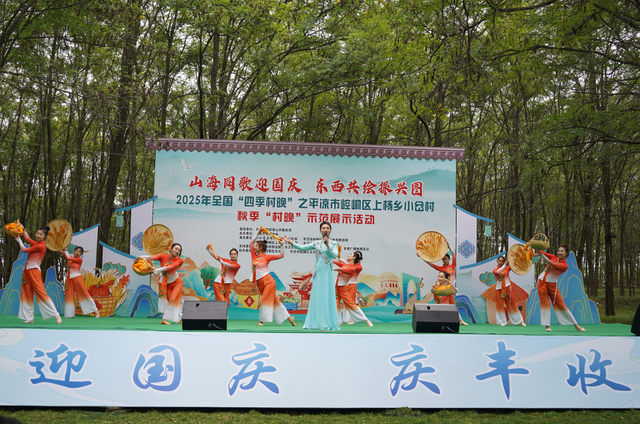 “双节”临近 平凉飘满“中国红” 百余场文体旅活动预热正酣 节内精彩抢先看