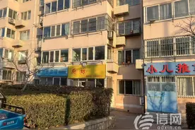 楼下邻居晚上十点喝酒谈笑 楼上住户打官司要安静图片