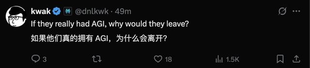 Jason Wei火速被挖走，奥特曼哭晕，OpenAI龙脉被挖，一亿刀偷走思维链之父？
