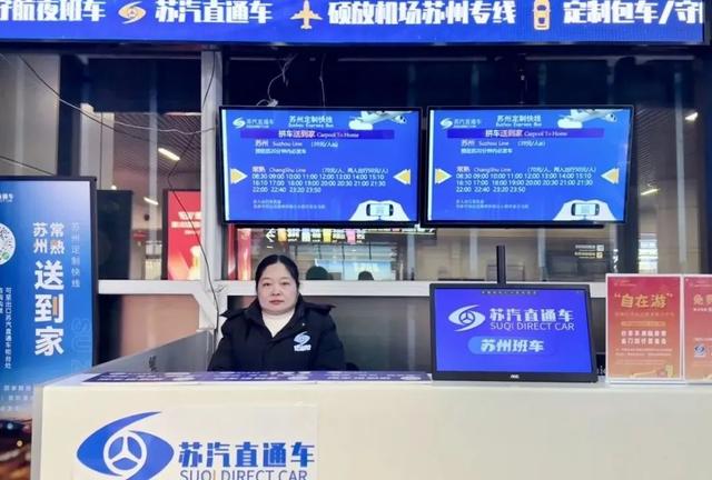 拒绝负重！一键get轻松游江南“行李攻略”