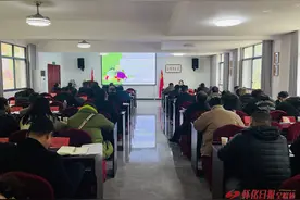 用心用情办好学校“阳光食堂”  怀化开展全市中小学校园食品安全和膳食经费管理专项培训图片