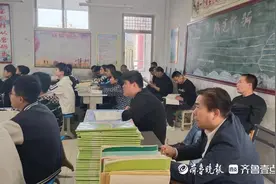 峄城区峨山镇中学开展教师全员教研活动图片