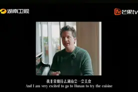 “断眉”真的要来《歌手2024》了！那英：我可以迎战，我愿意图片