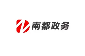 使用“AI换脸”通过实名认证，篡改系统数据牟利，5人获刑图片