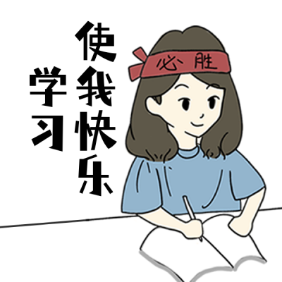 青年夜校免费课！速抢报名名额→