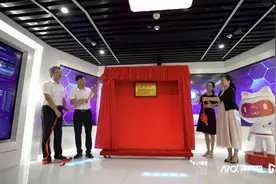 南都、N视频与中大共建国际传播实践基地，助推产教深度融合图片