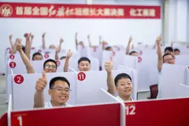 吉林省总工会2024年十件大事发布会暨2025年迎新春职工趣味运动会举办图片