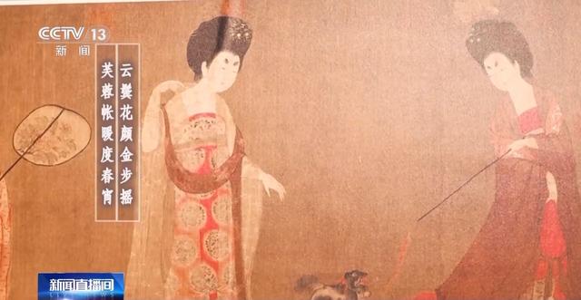 博物馆里也有“动物世界” 看文物中的“瑞兽祥禽”