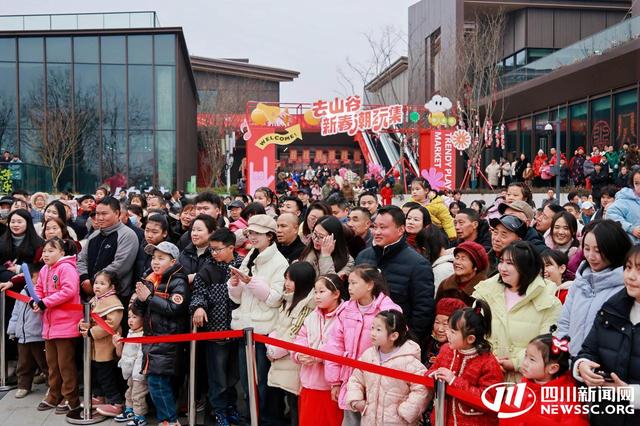 不止草坪！看德阳这个“音乐山谷”为何这么火？| 2025全国主流媒体德阳行