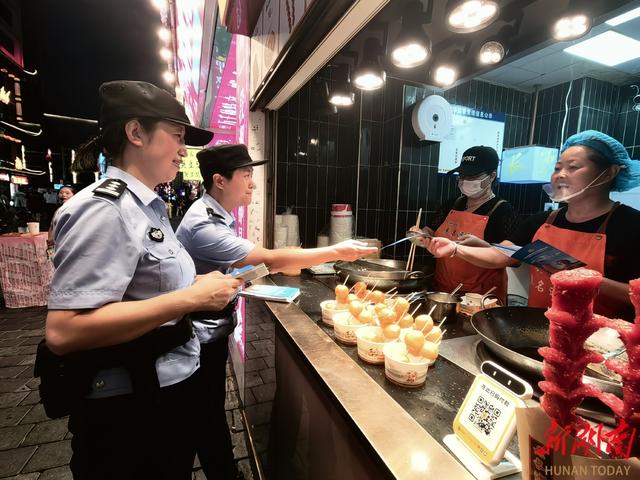 长沙旅游火 警察护平安