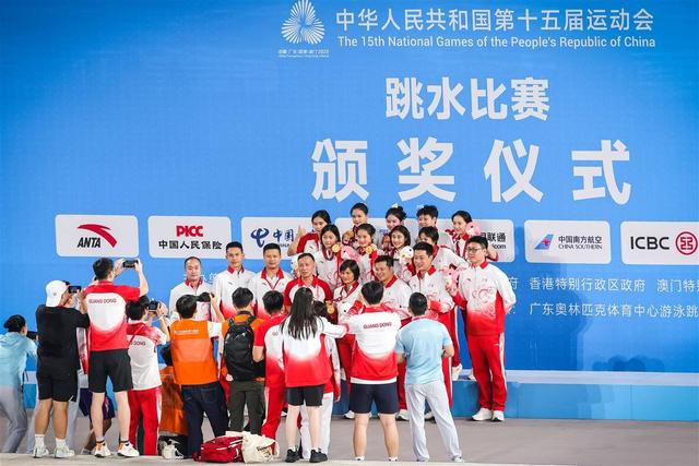 十五运跳水首金诞生丨全红婵复出率广东女团实现卫冕