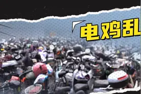 广州黄埔多处风雨连廊沦为“电鸡停车场”！数年前曾被曝光图片