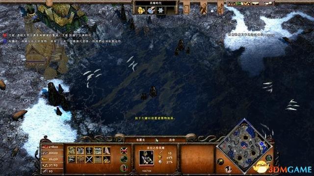 《神话时代：重述版》全战役流程攻略 希腊北欧亚特兰蒂斯战役攻略