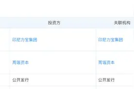 618收官：微信视频号没必要再克制了图片