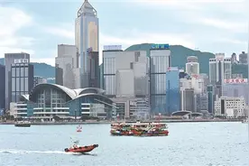 香港国际金融中心地位不断巩固提升图片