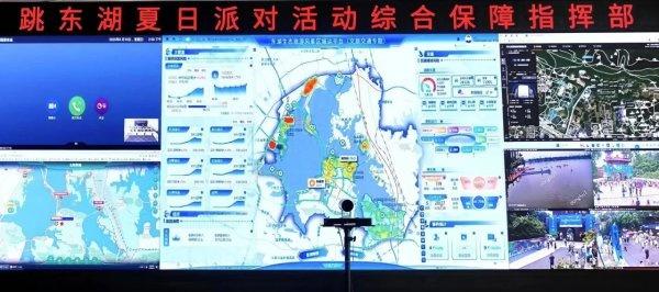 今夏4.92万名游客“跳东湖”，为啥“人多但不挤”