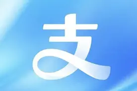 美国运通卡用户可在支付宝内绑卡消费图片