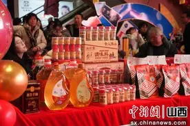 交城县“青耘中国‘团’聚春节” 暨青暖华夏消费帮扶助农年货节开启图片