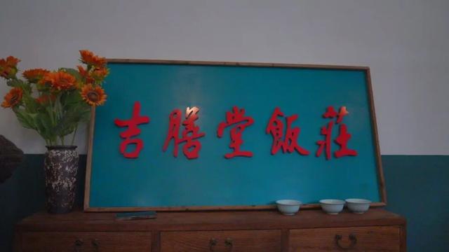 生态转型：工业遗迹的绿色蜕变——“潮流向北 春城焕新”报业主流媒体看长春青春蝶变系列报道之四