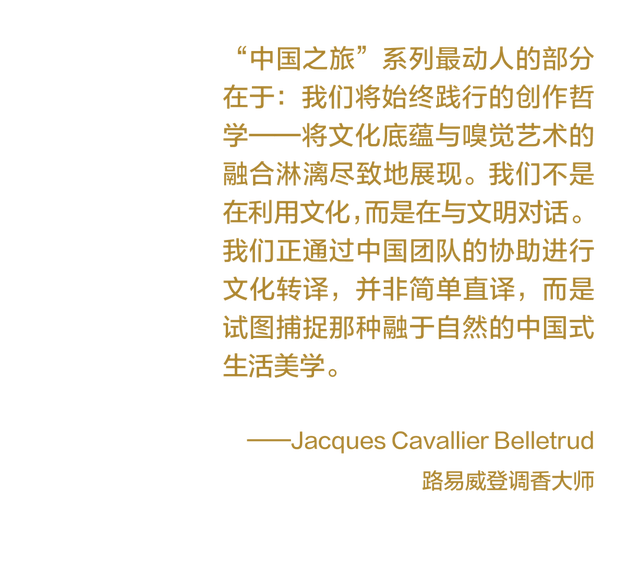 成都，耍起｜从阅读到香氛的多维漫游