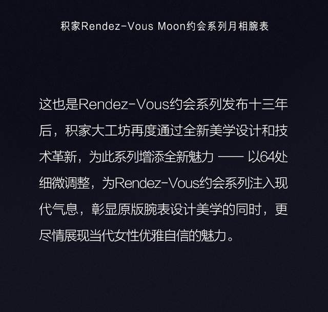 「时光铸梦」，邂逅一处百年风华的优雅秘境