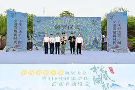 第二届“松风阁”杯全国书法大赛举办 3名一等奖得主皆为90后00后图片