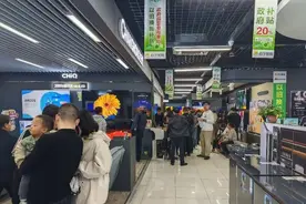 “以旧换新”遇上“双11” 家电消费加码智能化、绿色化图片