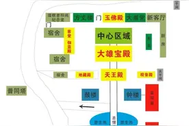 2024年春节期间武汉宝通禅寺入寺须知公布！预约指南→图片