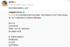 方大同去世，此前曾多次住院，这种病，瘦高个男生要当心图片