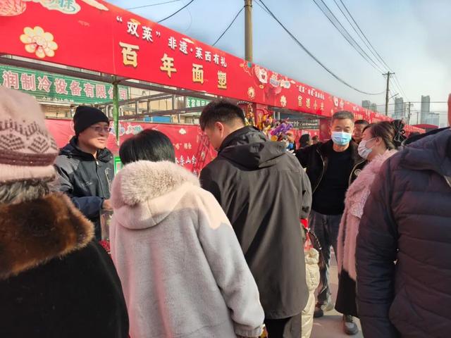 2025莱西冬季山会开始啦！嗨吃嗨玩嗨起来，一起享受莱西的冬日狂欢盛宴