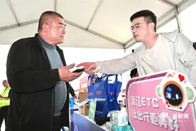 浙江高速公路“司机之家”暖心服务再加码图片