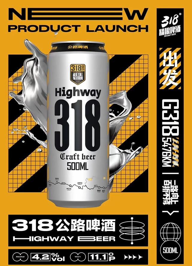 国庆假期玩转宝山滨江 | 在上海赴一场长江美食之约