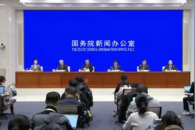 金融监管总局：实施监管收敛部分中小银行风险视频封面