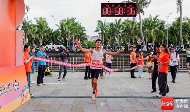 落日滨海徒步盛宴！海南全民徒步健身赛开赛