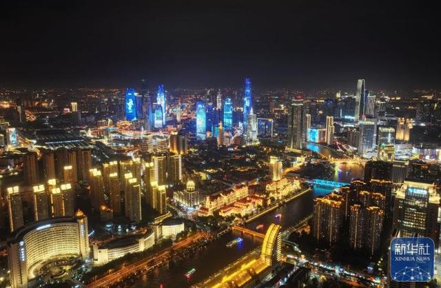 上合组织天津峰会丨天津：活力之城