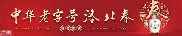 中到大雨局部暴雨或大暴雨！局地或现弱龙卷！伴有7～9级局部10级以上的雷雨大风！山东最新天气预报