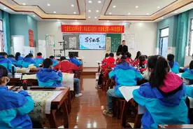 写规范字 立中国心——六安市裕安区佛子岭路小学第八届“羲之杯”学生写字比赛图片